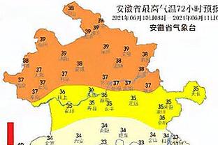 克洛普场刊：今晚终场哨只是“中场休息哨”，要充分利用好冬歇期